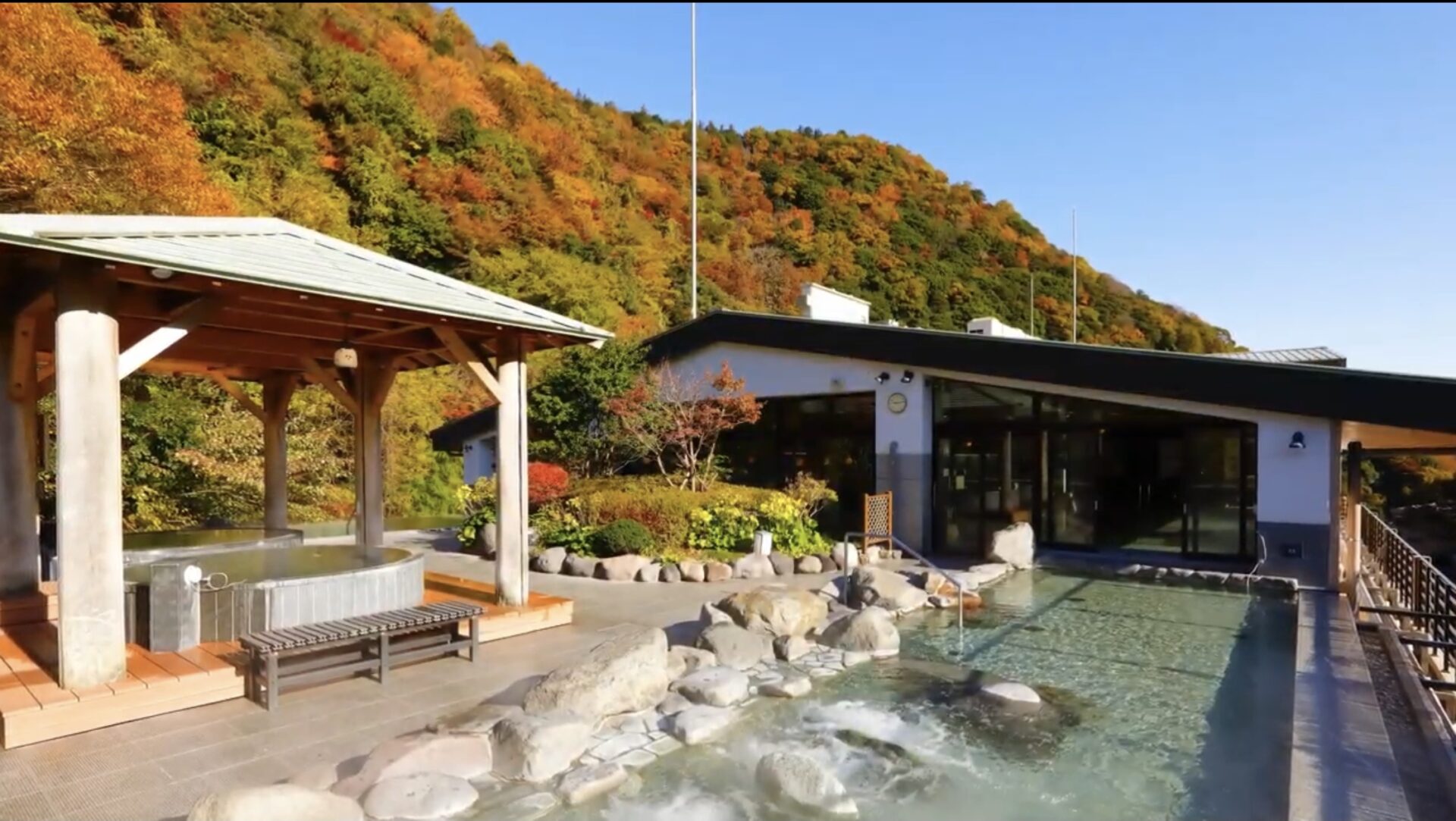 03_温泉.jpg