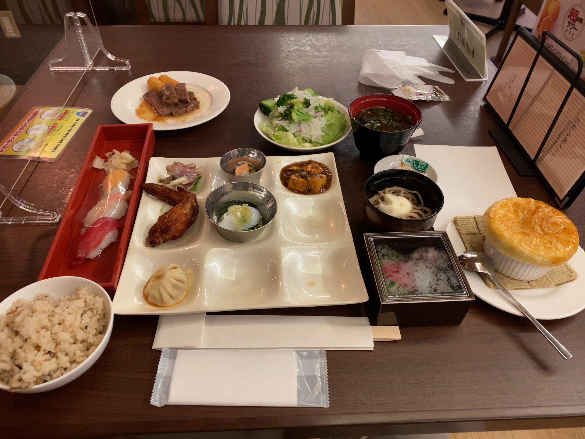 04_食事.jpg