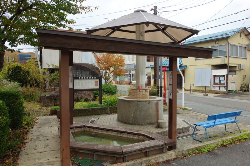 赤湯温泉の足湯と飲泉場・烏帽子の湯前
