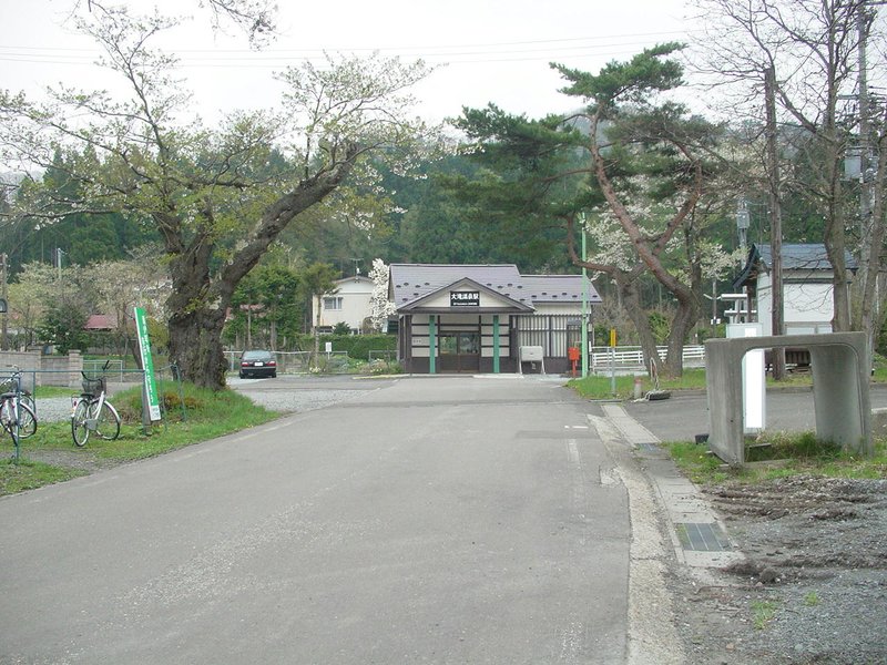 大滝温泉駅（JR花輪線）・大滝温泉への玄関口
