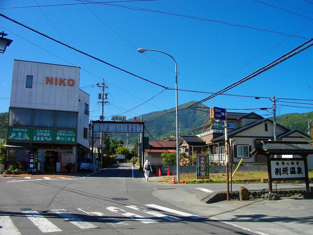 別所温泉の入口・温泉街の玄関口