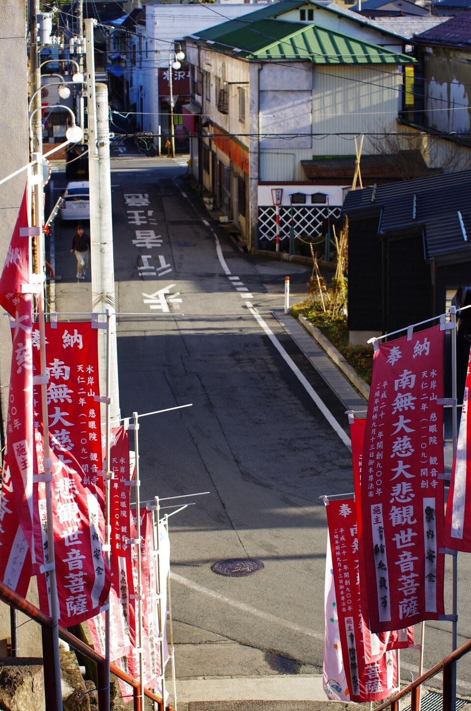 かみのやま温泉の温泉街の街並み