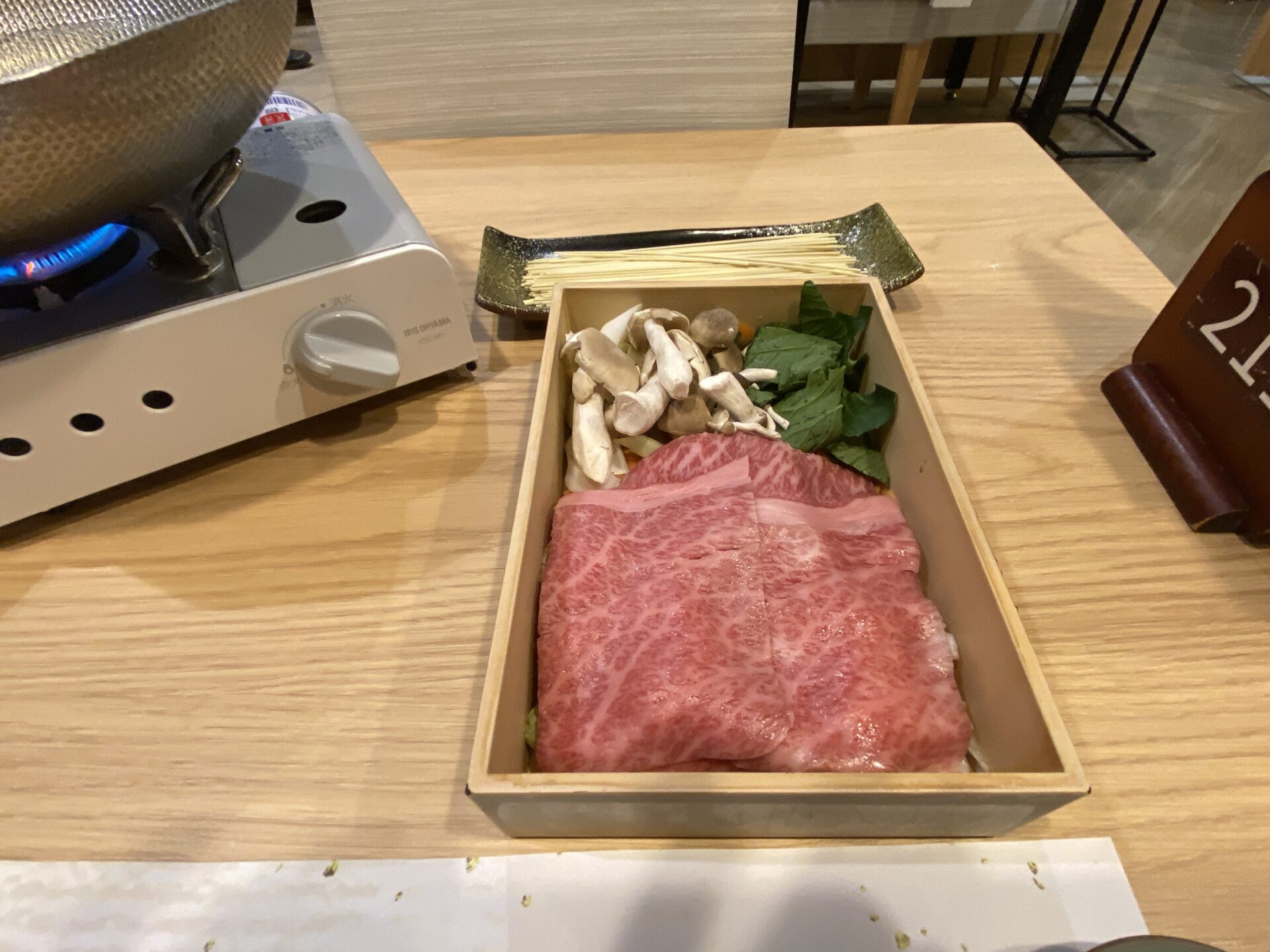 米沢牛のしゃぶしゃぶ用の肉