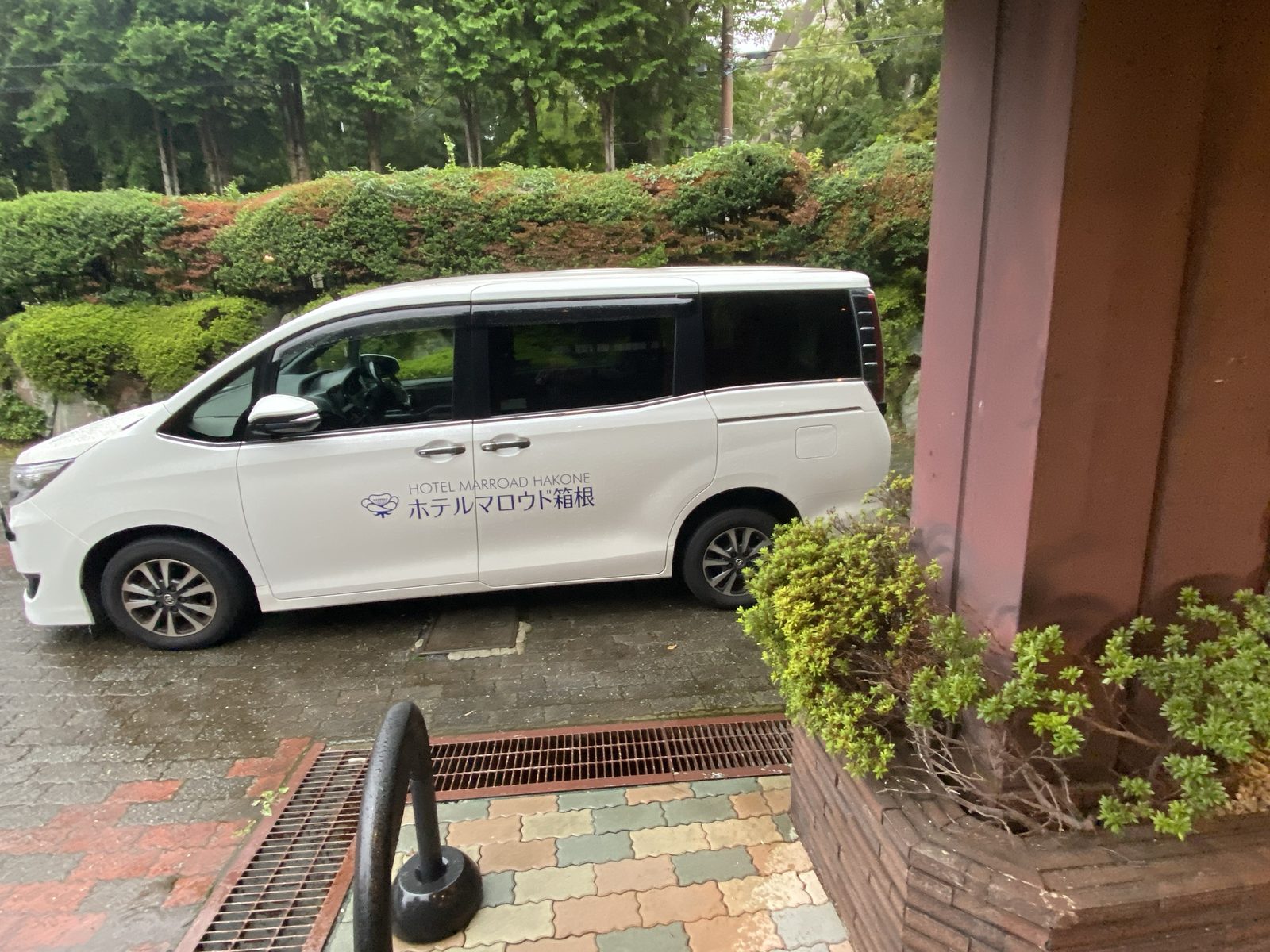送迎車｜ホテルマロウド箱根