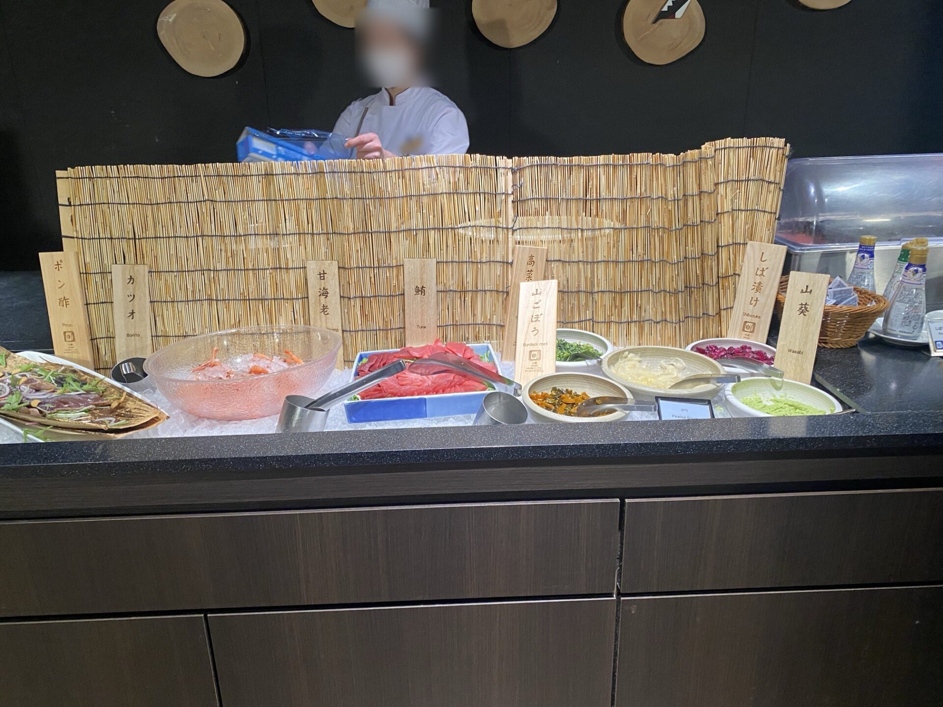 刺身のコーナー|箱根ホテル小涌園