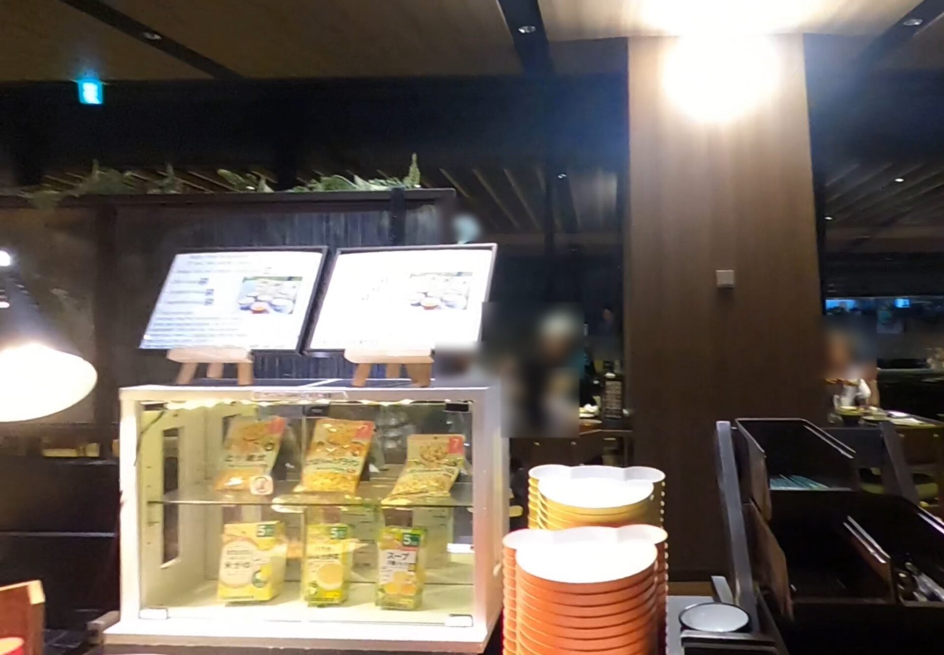 離乳食の見本ケース|箱根ホテル小涌園