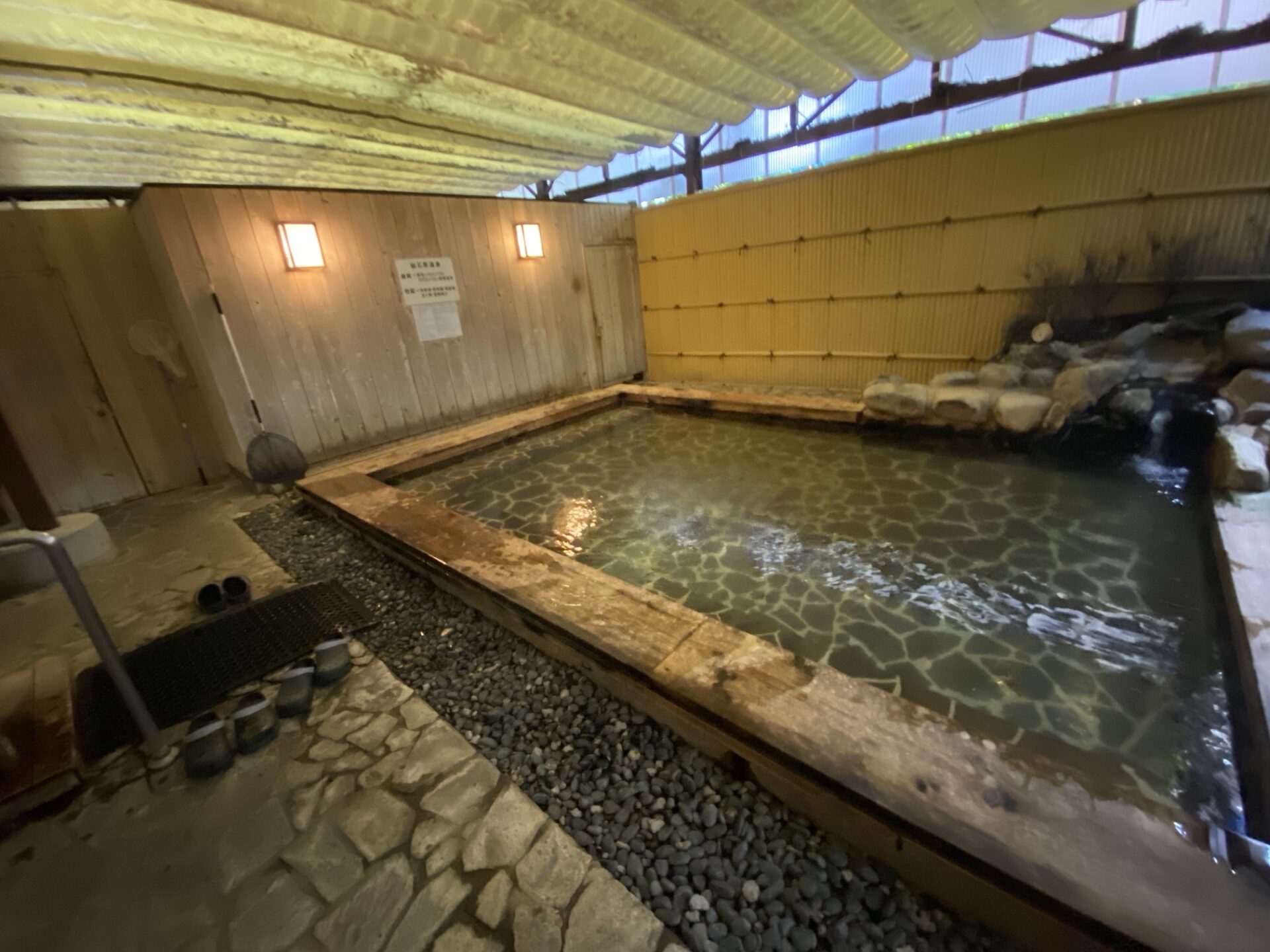 岩組みの露天風呂｜リ・カーヴ箱根