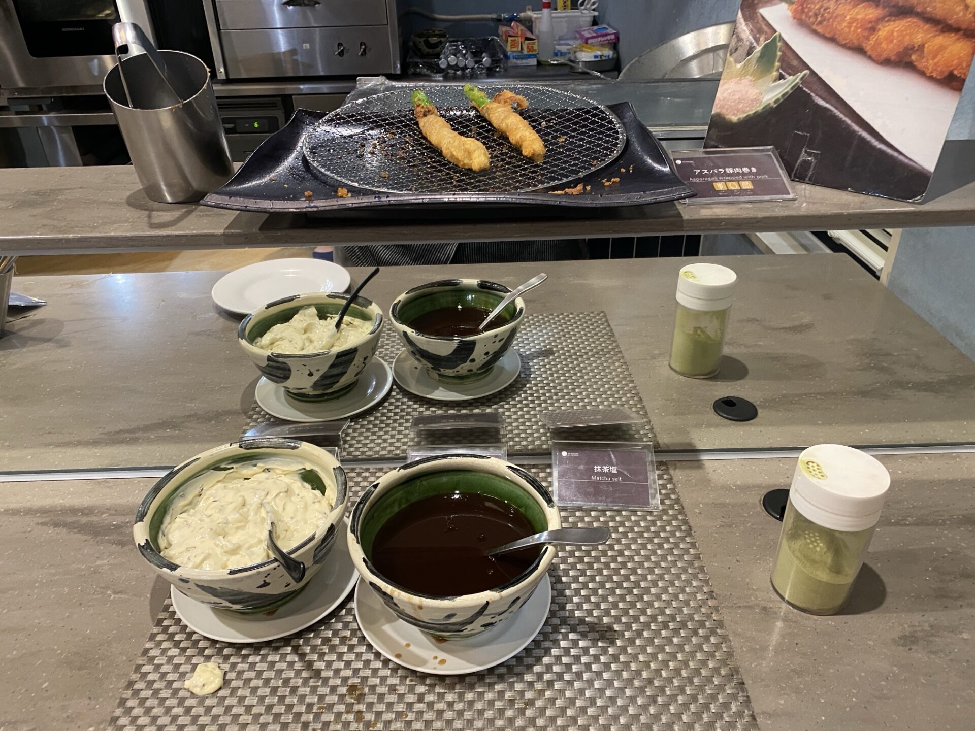 アスパラ豚肉巻きとタルタルソース・抹茶塩｜リ・カーヴ箱根