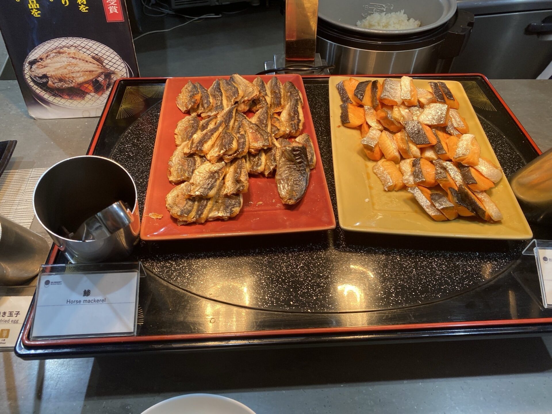 朝食ビュッフェの鯵の干物と鮭｜リ・カーヴ箱根